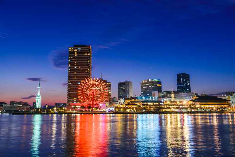 Verken de haven van Kobe met jeugdreizen naar Japan – een unieke ervaring in een iconische stad.