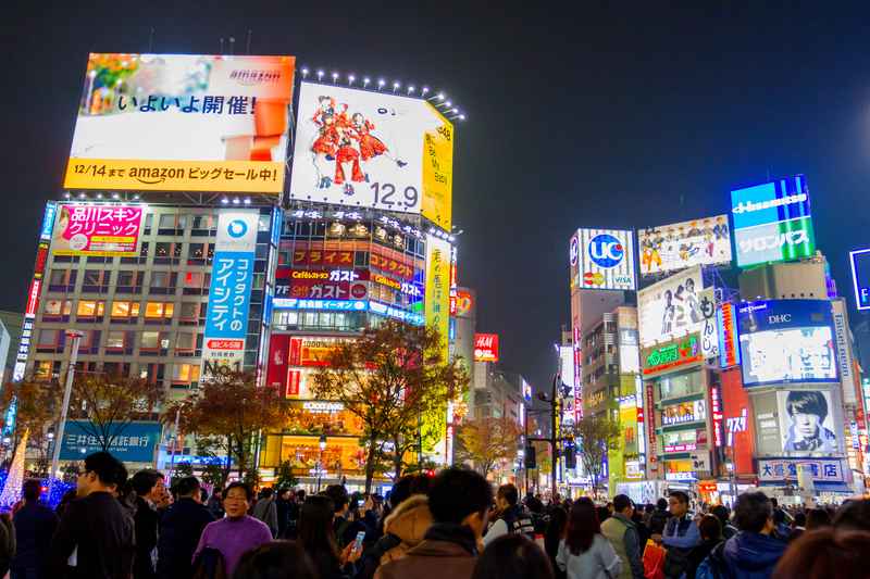 Verken het iconische Shibuya-gebied in Tokio met jeugdreizen naar Japan – een bruisend stadsdeel bekend om zijn mode en cultuur.